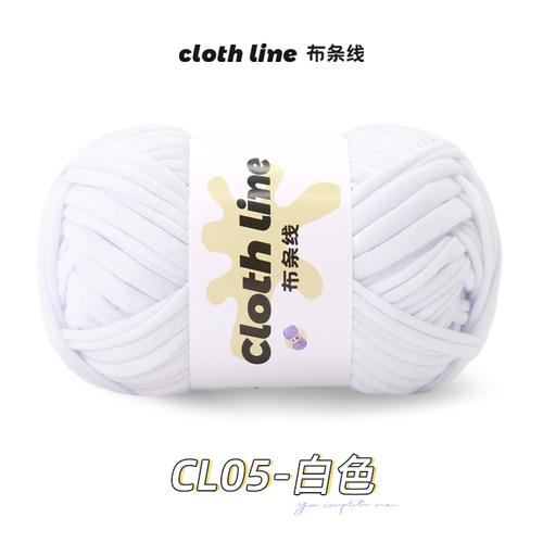 100g/Rolle Stoffstreifen Garn Handgemachter Bär DIY Häkelmaterial Tasche Geschenk Kissen Teppich Flauschiger Garnball Baumwolle Häkelzubehör