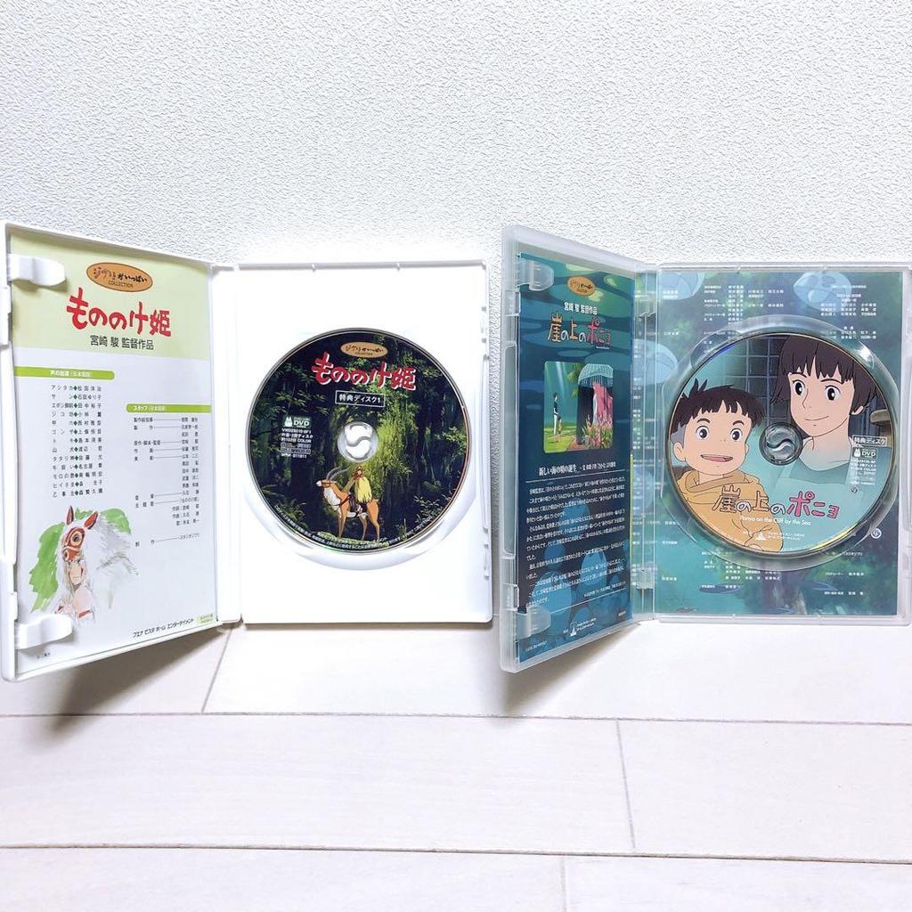 [USED] Ghibli *11 popular films*Bonus disc (official case) DVD set!