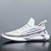 Lightweight Korean Style Knit Running Shoes - Fashionable, Versatile, and Comfortable for Students and Men