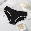 3Pcs Milk Silk Material Women's Triangle Panties | Sports Style Minimalist Mid Waist Underwear  Breathable Daily Wear