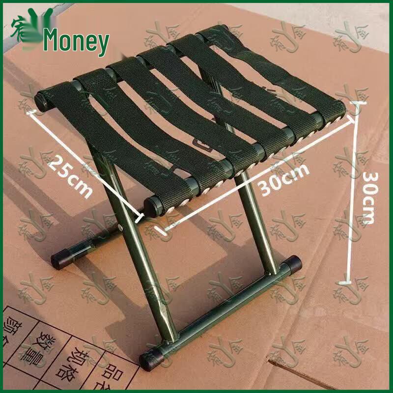 Youjin Portable Outdoor Folding Stool