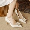 Satin White Pointed Toe Elegant Ladies High Heels Pearl Flower Decors Bridal Shoes Luxury Fashion Heeled Pumps Tacones Mujer