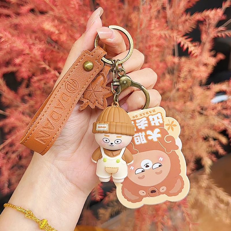 Bear Wearing Little Hat Cartoon Design Keychain For Car Keys And Decor Couples