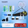 Badminton – Badmintonset