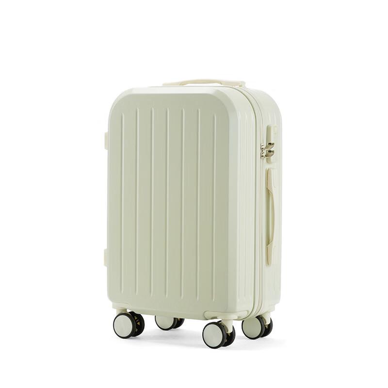 Kamafei Stylish ABS Spinner Luggage 20 Inch