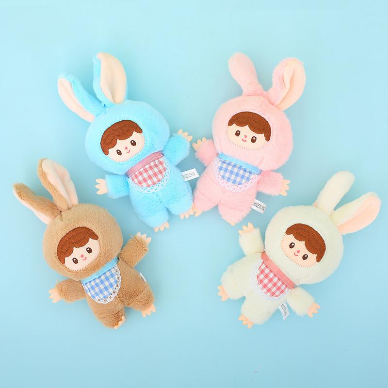 Bubble Fun Mary Cartoon Plush Doll Keychain Perfect Gift Choice In Soft Colors Styles And