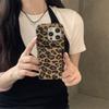 All-inclusive leopard print makeup mirror holder for Apple 16promax mobile phone case iPhone15 fashion 14/13