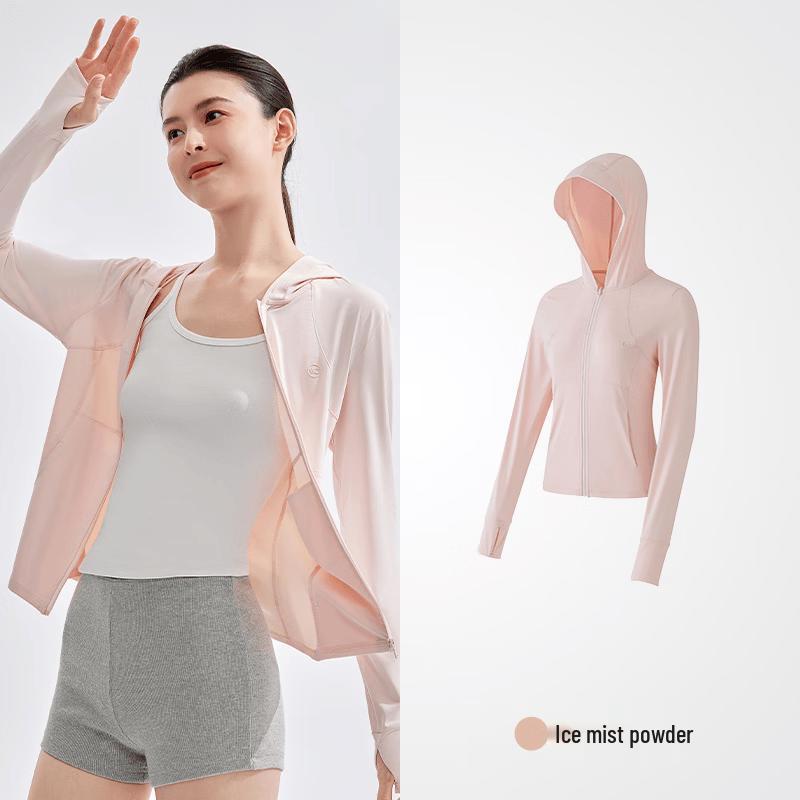VVC Lightweight Slimming Sun Protection Jacket