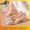 Daily two wear medium heel bridesmaid shoes 2025 spring and summer new fashionable versatile bride shoes wedding dress can wear single shoes women