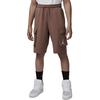 Jumpman Timeout Shorts Children Aged 3 7 Years Old Ancient Brown FV2634-258