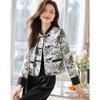 Updated Chinese Style Jacket for Autumn Updated Womens Contrasting Color Button Jacket