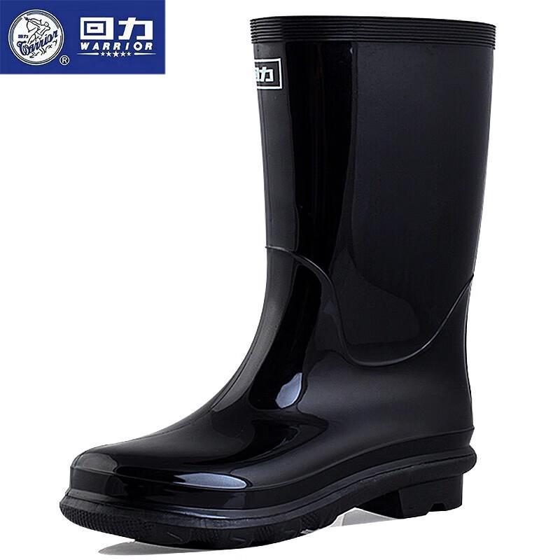 Warrior Men s Mid-Tube Rain Boots EU 39 (L)