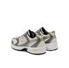 Men's Sneakers New Balance U530adg Silver