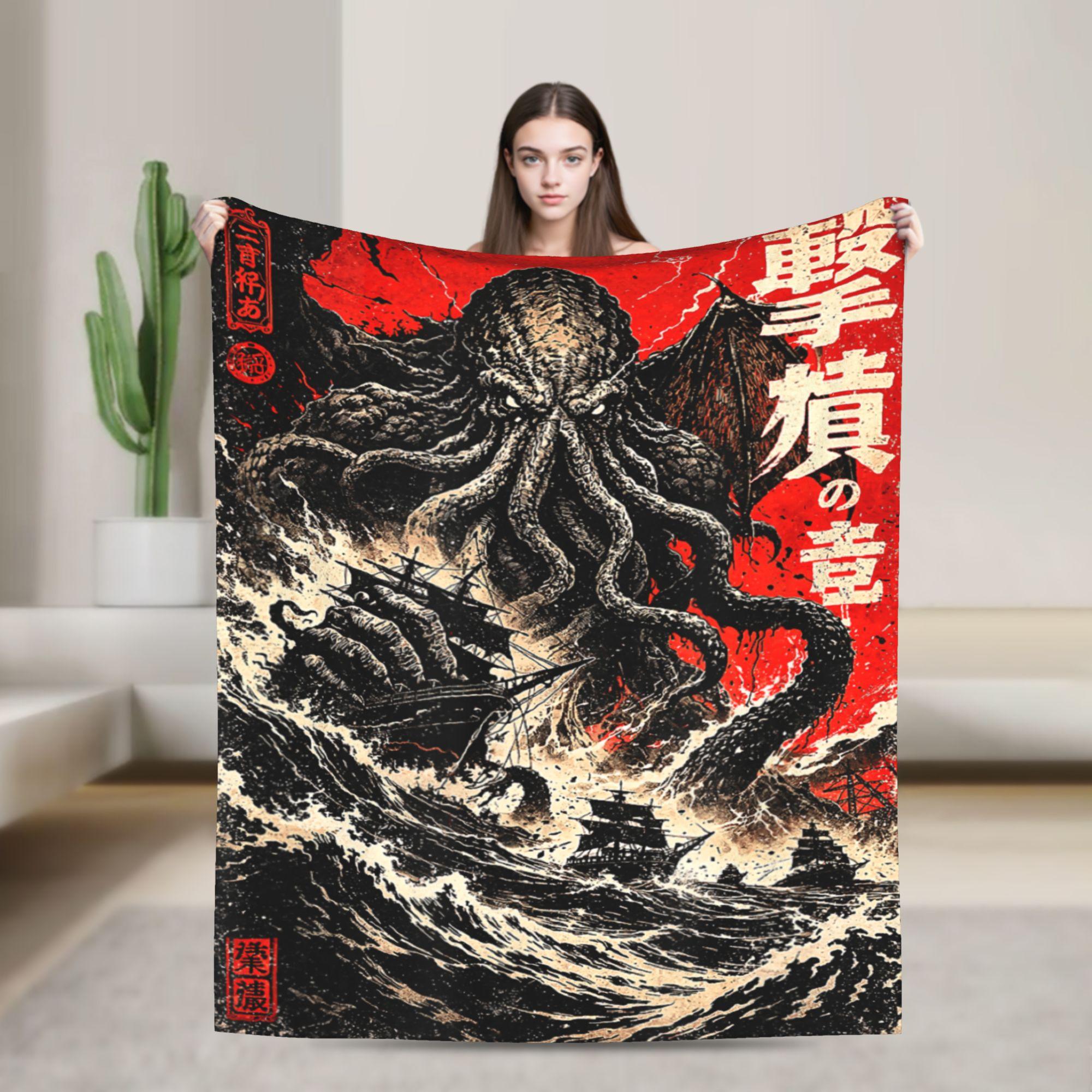 

Cthulhu Kraken Synthwave Japanese Sea Monster Blanket Warm Bedding Throws Winter Girls Boys Couch Chair Sofa Bed Bedspread 75x100cm (30x40inch)