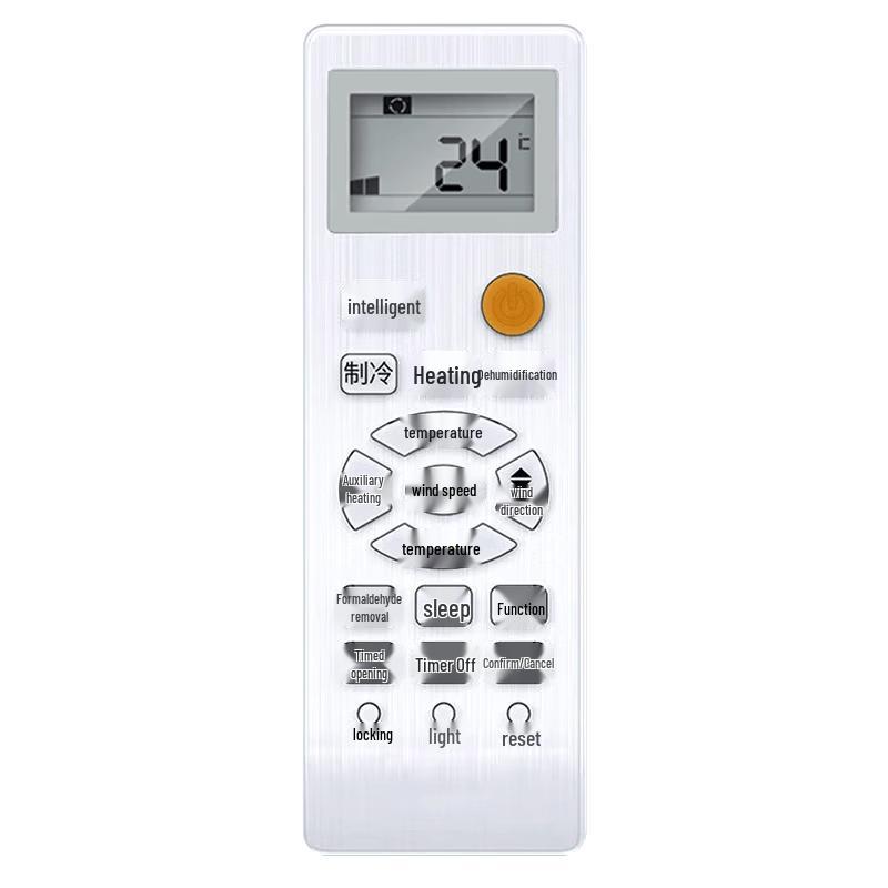ProPre Universal AC Remote Control