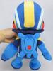 Rockman EXE Rockman (S) Plush Toy Height 29cm