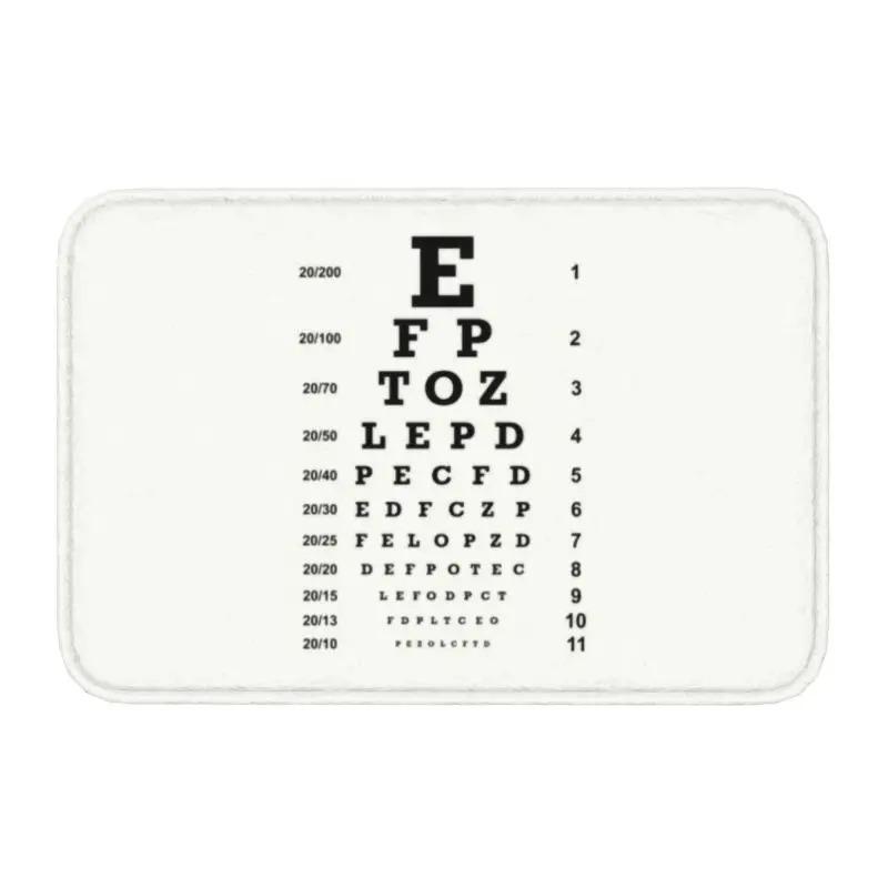 Snellen Eye Chart Front Floor Door Optometrist Optician Kitchen  Entrance Mat Outdoor   Bathroom Doormat Garage Carpet Rug