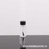 10Pcs 5-100ml Glass Nail Polish Bottle with Brush, Refillable Essential Oil Container, Empty Cosmetic Sample Pot