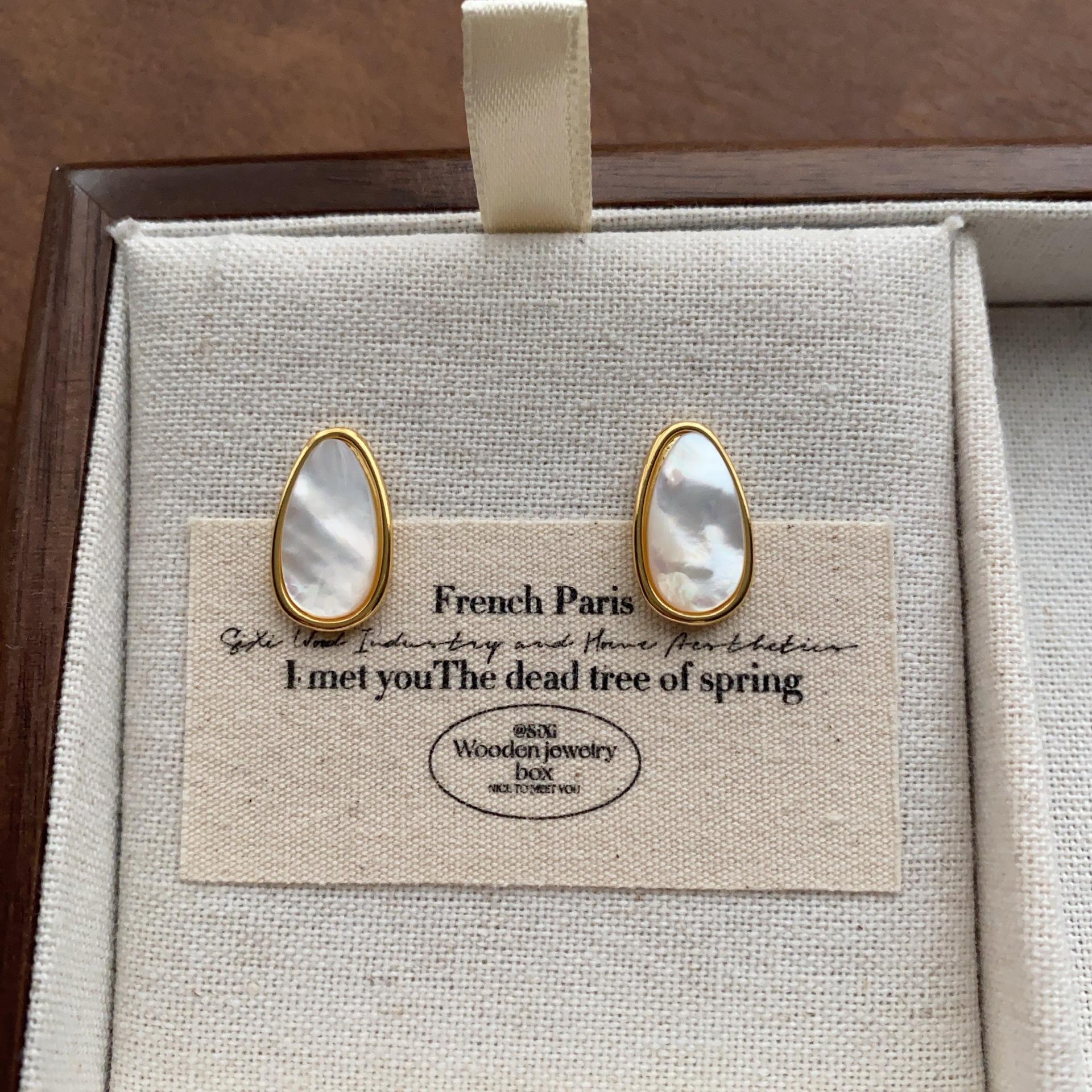 Oval water drop shaped shell fritillary stud earrings light luxury retro fashion high sense daily elegance personality earrings