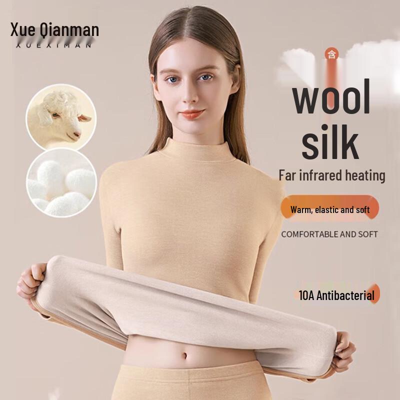 Женский бесшовный термокомплект Xue Qiman с флисовой подкладкой L