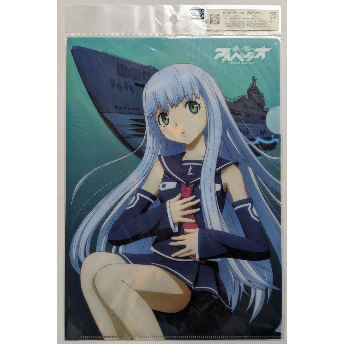 Использованный Новый и нераспечатанный Arpeggio of Blue Steel -Ars Nova- Прозрачный файл формата А4 Иона Такао MOVIC