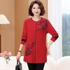 Elegant Women's Plus Size Mid-Length Knitted Sweater Dress