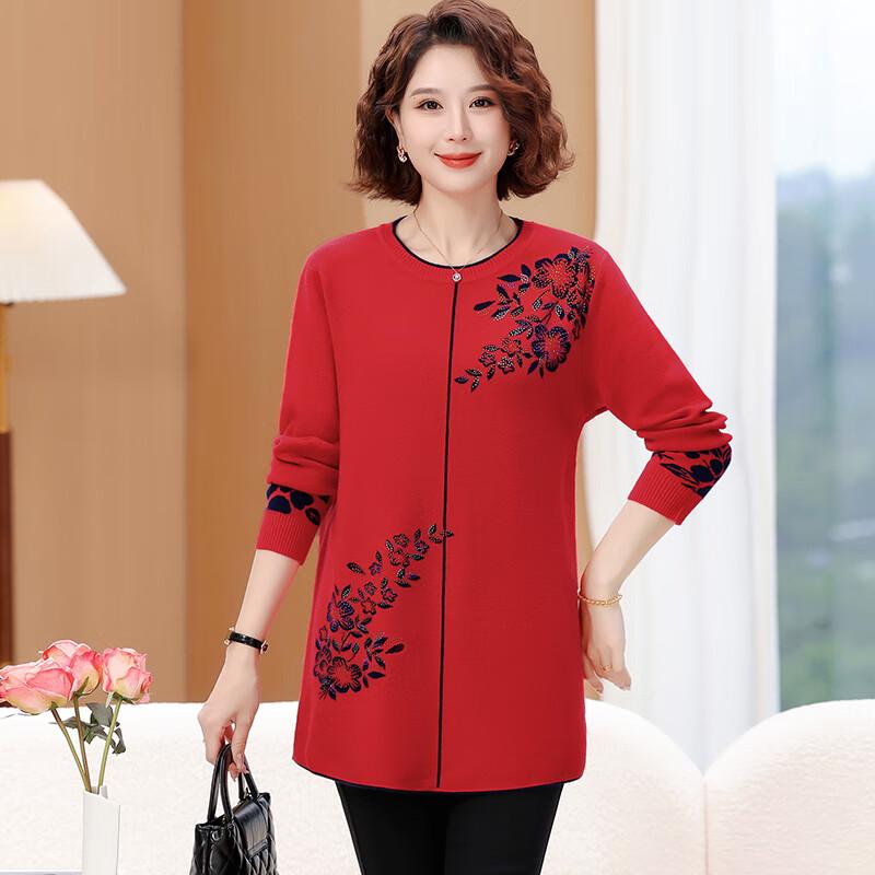 Elegant Women's Plus Size Mid-Length Knitted Sweater Dress