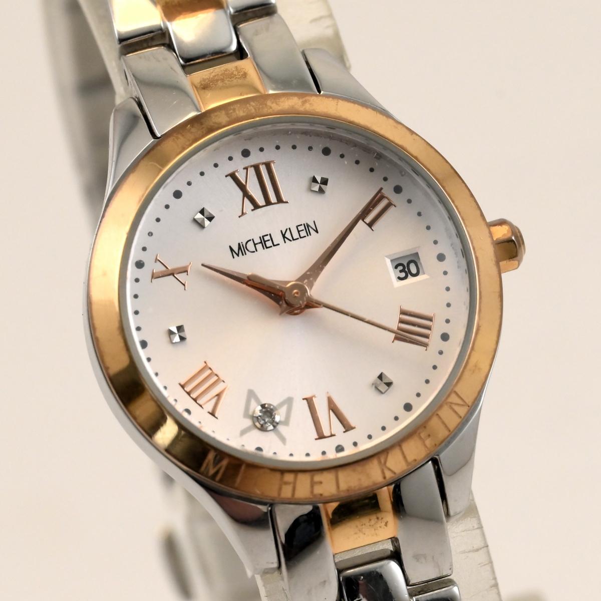 

[Б/у] Наручные часы MICHEL KLEIN Gold x Silver женские QUARTZ