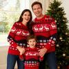 2025 Red European-American Christmas Family Knit Sweater - Parent-Child Pullover for Autumn/Winter