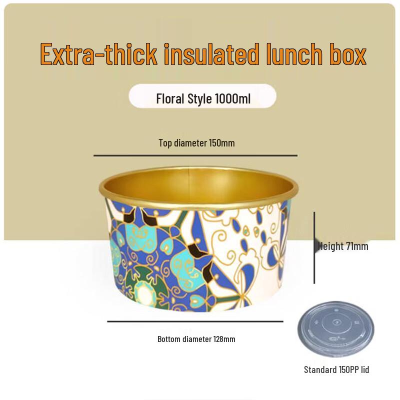 Premium Aluminum Foil Disposable Salad Bowl