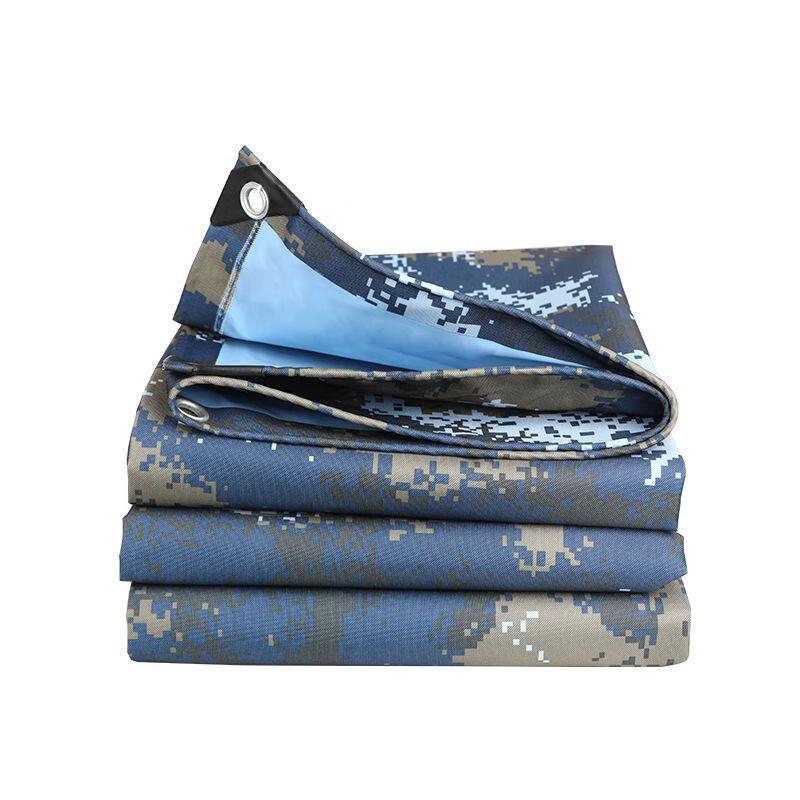 Thickened Desert Camouflage Waterproof Tarp