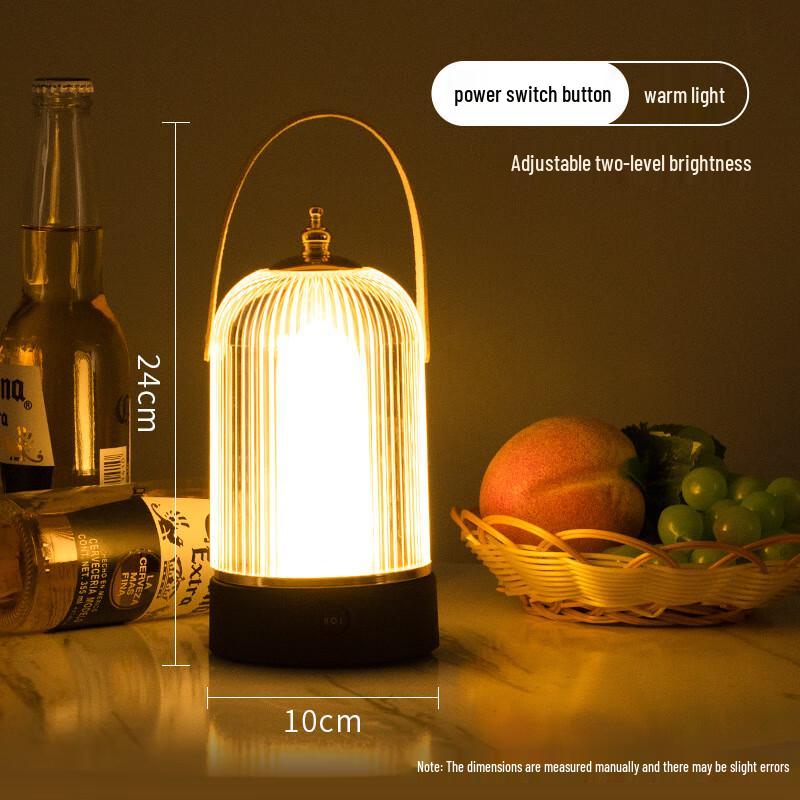

Portable Birdcage Table Lamp
