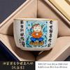 Ru Kiln Previous Life Master Cup Master Cup Ceramic Personal Tea Cup High-End Exquisite Tea Cup Tea Set