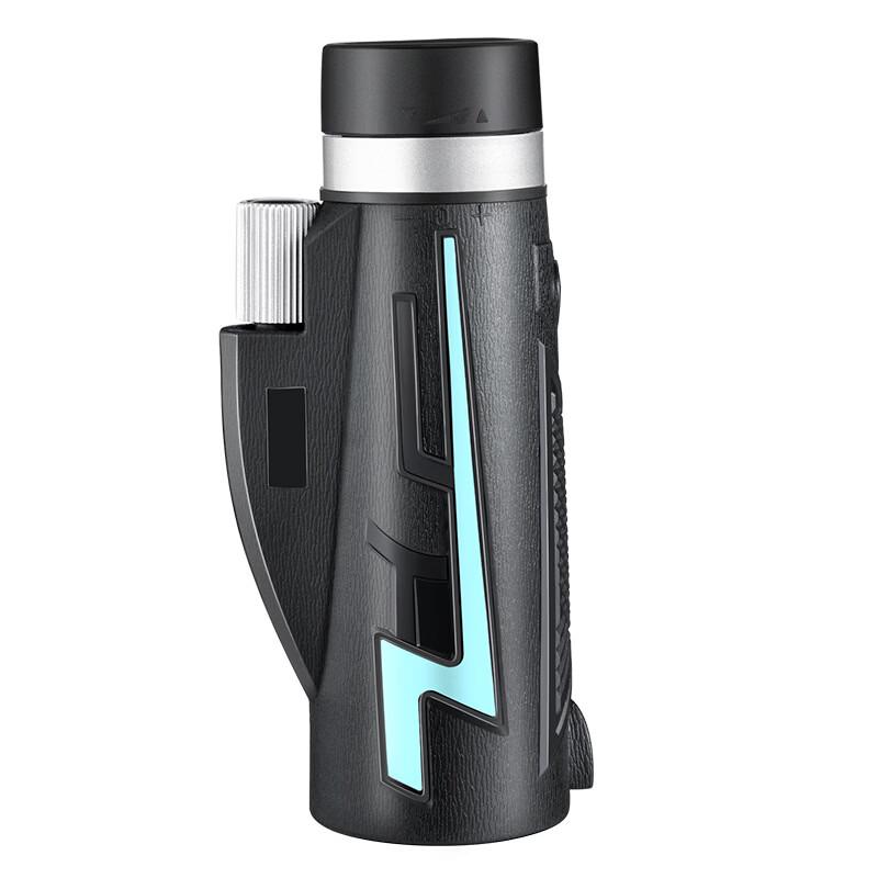 Miflame HD High-Magnification Mini Portable Telescope