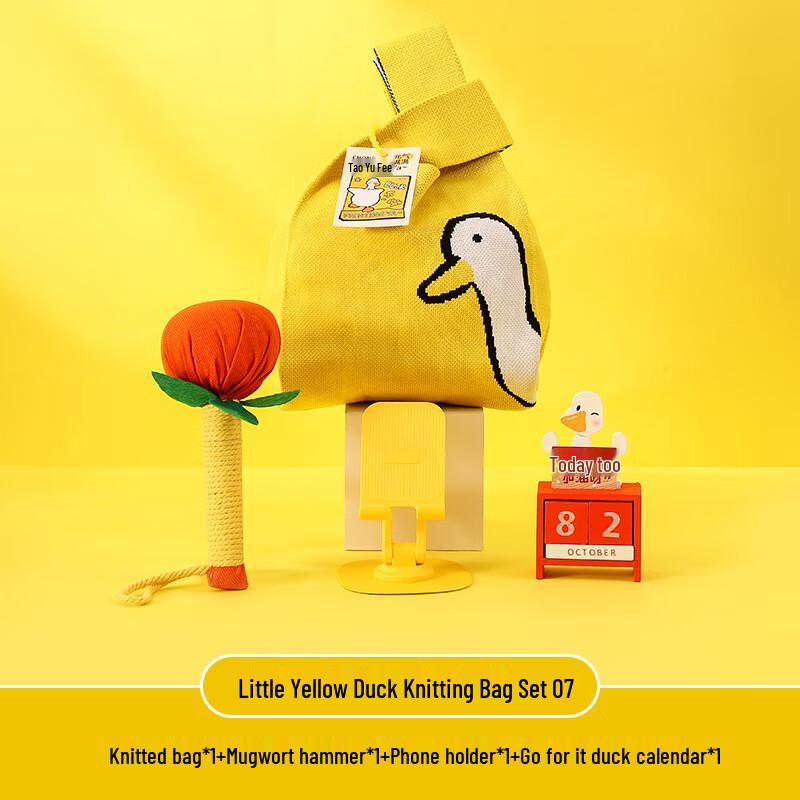 A1 Cooling Gift Pack with Accessories 07