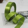 2 см Шелковая Лента для Выпечки Тортов, Рукоделия DIY, Свадебного Декора, Упаковки Подарков и Многого Другого.
