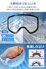 Rovolt Ski Glasses Compatible for 2025 Baseball Double UV Helmet Unisex for Winter and Skiing Goggles, [New & 180° Wide-Vision Lens], Anti-Fog,