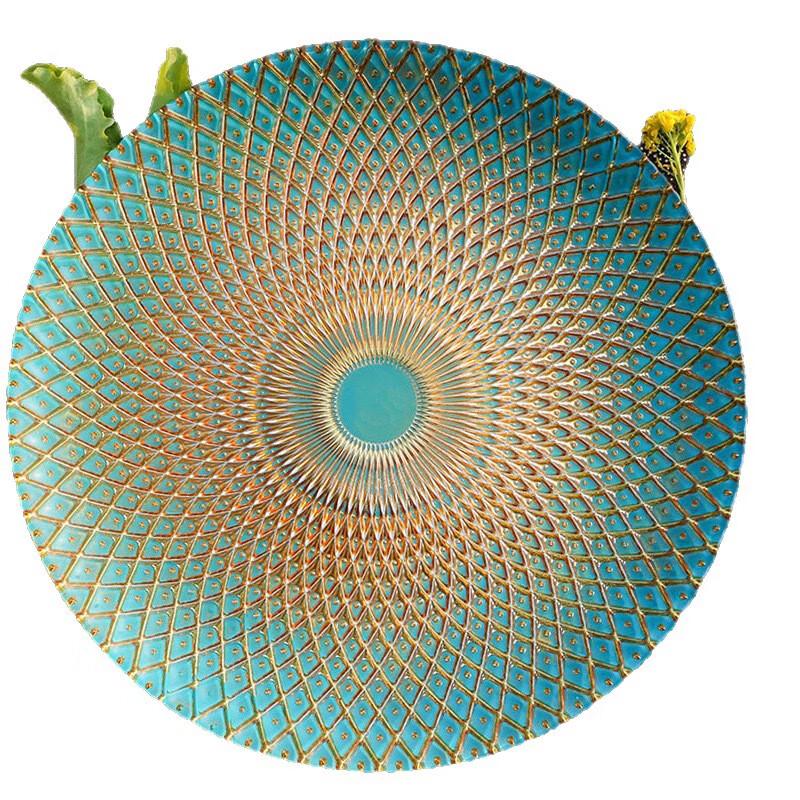 European-Style Peacock Glass Fruit Bowl