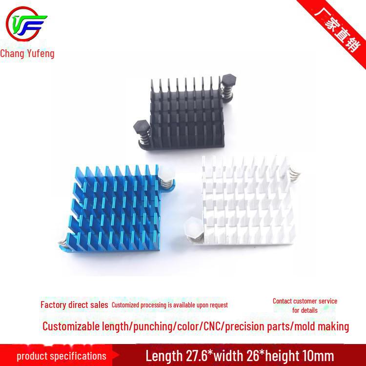 North & South Bridge CPU Heatsink 26*10*26 with Ear Glue Screw Radiator
