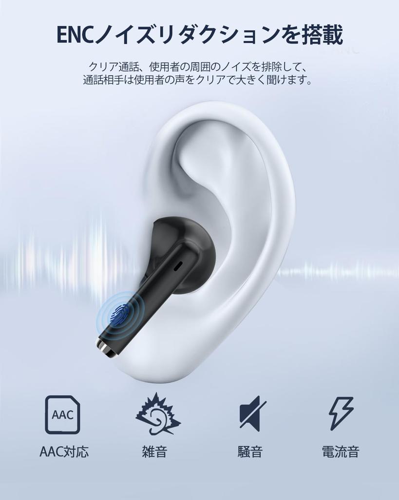 New Bluetooth AOKIMI V12 Wireless Compact and Up To 36 Hours of IPX7 Volume 0516 [2025 5.4] Earbuds, Lightweight, Hi-Fi, Playtime, CVC8.0/ENC/AAC,
