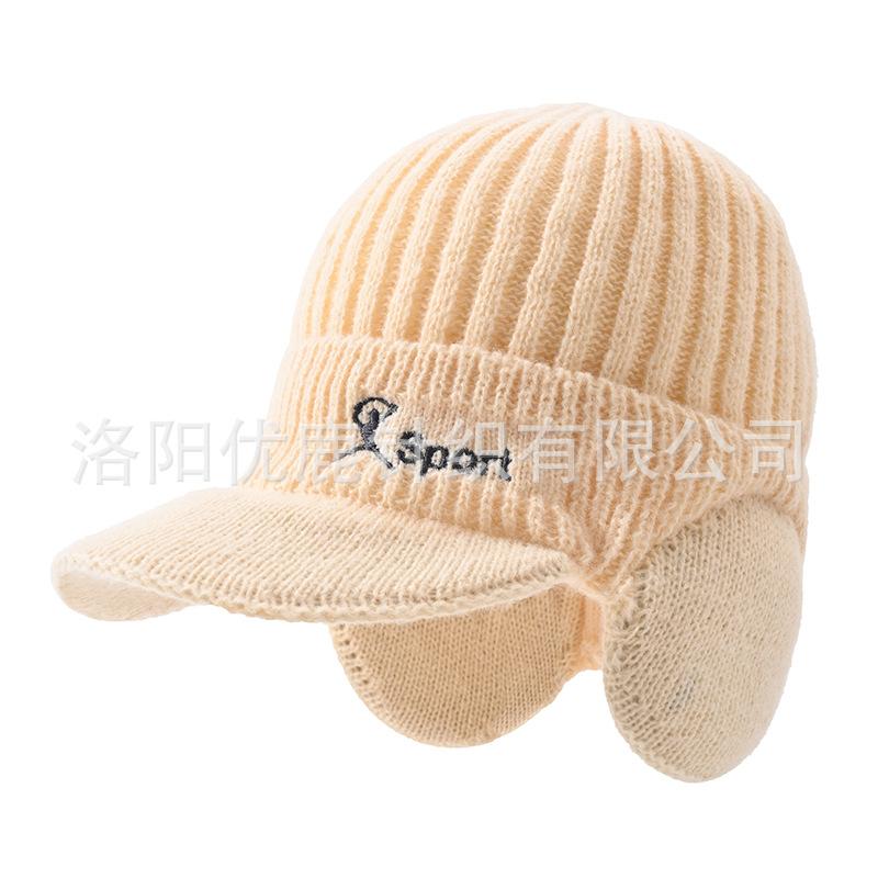 Men's New Fleece Thickened Wool Cap Duck Tongue Ear Protector Windproof Cap Outdoor Riding Cold-resistant Cap