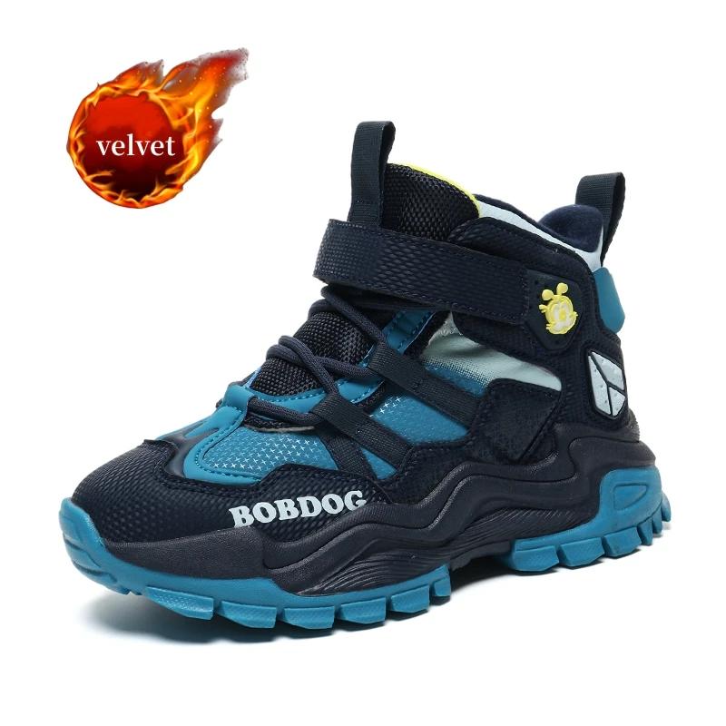 Fashion Pink Fur Snow Boots Girls Winter Sneakers Outdoor Warm Velvet Children's Cotton Shoes High Top Kids Casual Sports Shoes