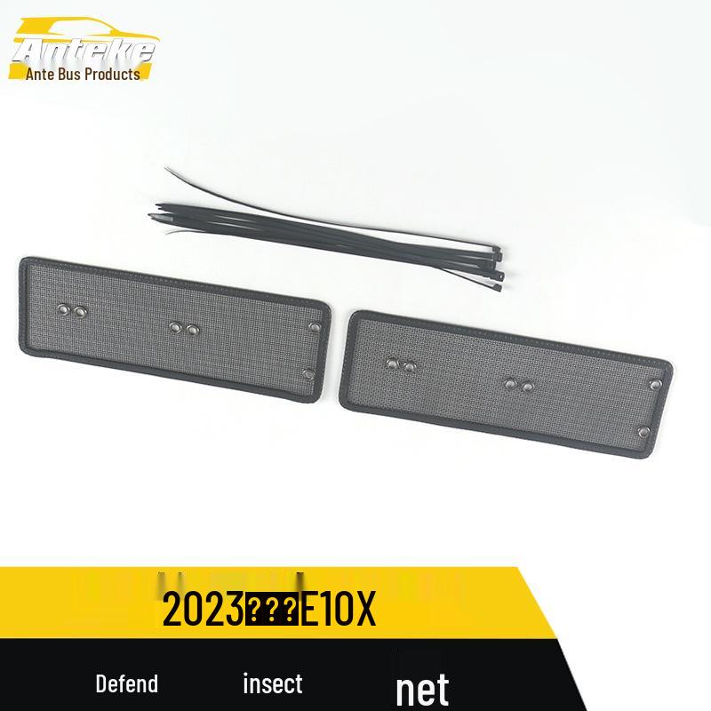 Sihao E10X Radiator Protection Mesh & Decorative Sticker for 20 Models