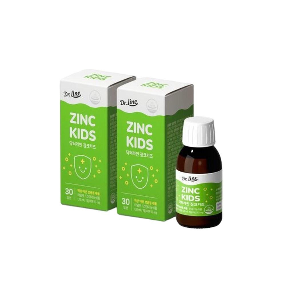 Dr. Line Zinc Kids Zinc Supplement for Infants and Children (2 Boxes, 120ml)