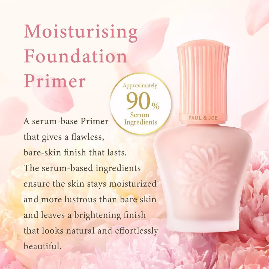 Paul Joe Moisturizing Foundation Primer & #03 [Product]