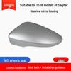 Volkswagen Sagitar Rearview Mirror Shell & Lens for 2012-2018 Models
