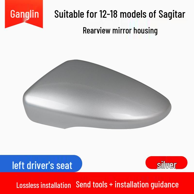 Volkswagen Sagitar Rearview Mirror Shell & Lens for 2012-2018 Models