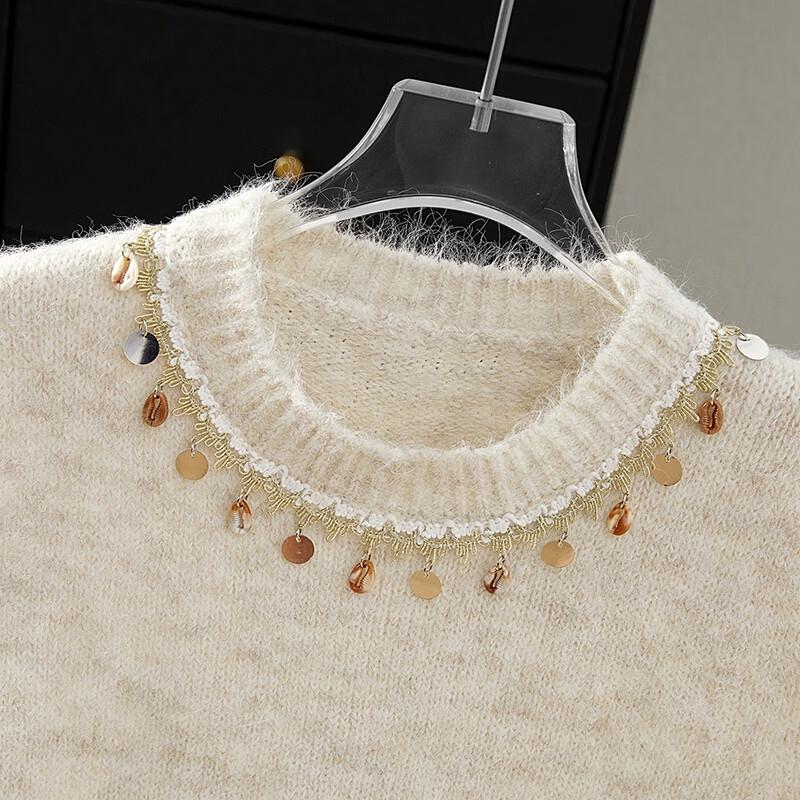 Women's Elegant Soft Knitted Vest