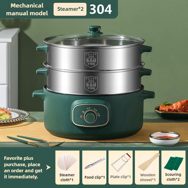 Multi Functional Household Electric Steaming Pot Large Capacity Electric Steamer Kitchen Food Processing Electric Heating Pot