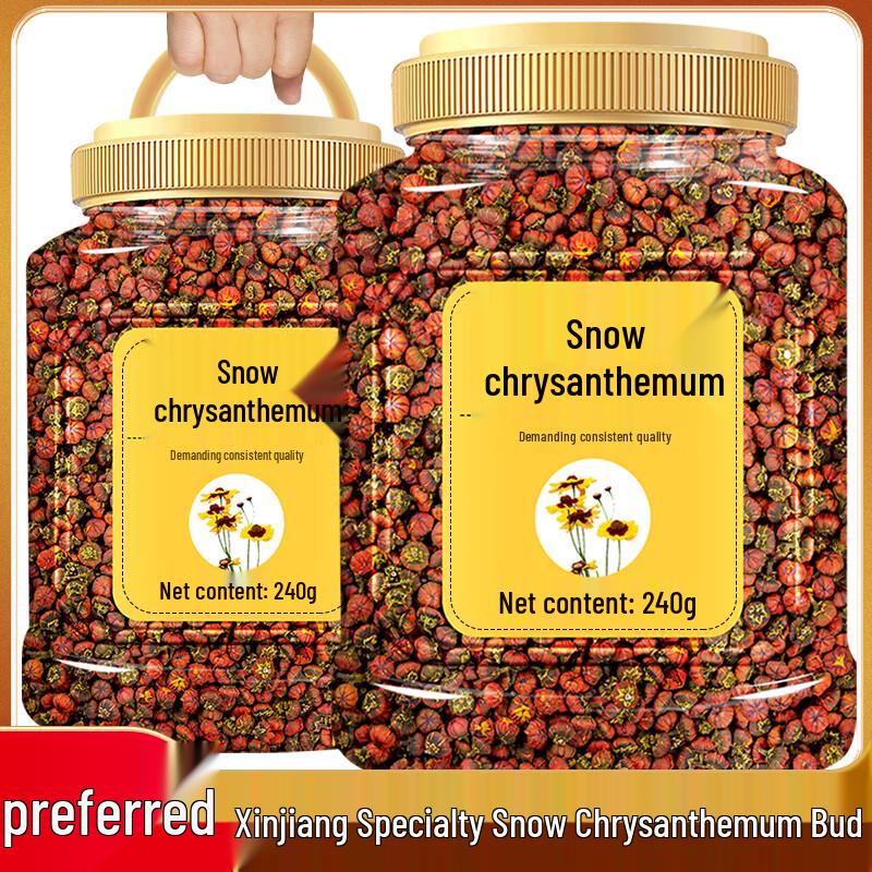 Kunlun Snow Chrysanthemum Tea